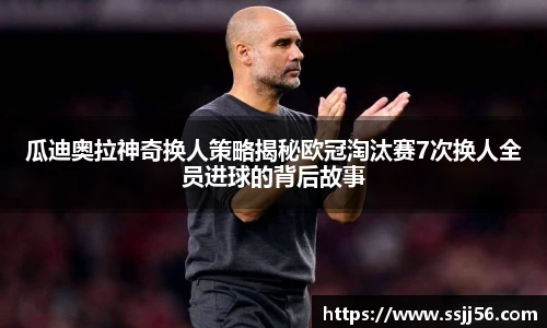 德赢官方