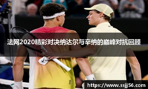 德赢官方