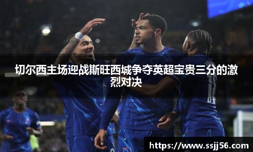 德赢vwin