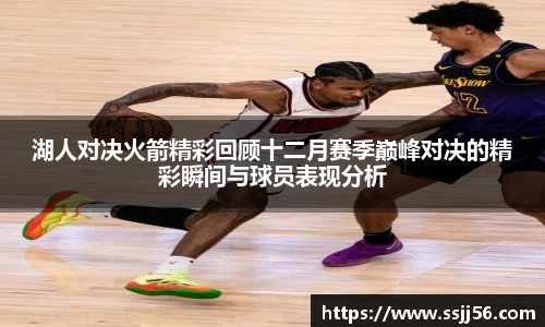 德赢vwin