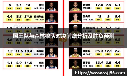 德赢官方
