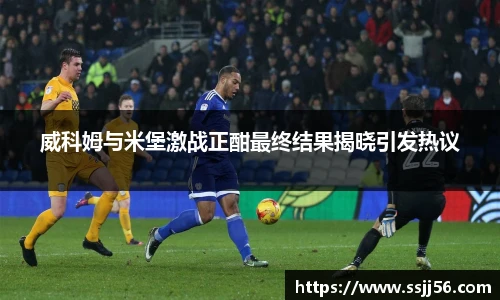 德赢vwin