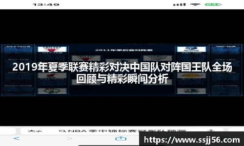 德赢vwin