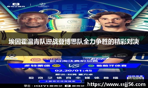 德赢官方