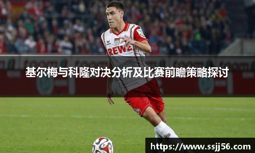 德赢vwin