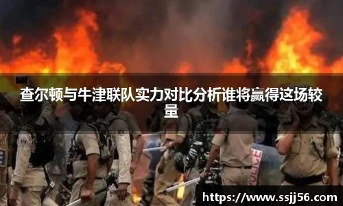 德赢vwin