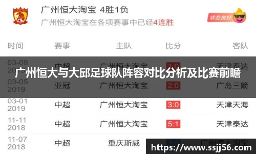 德赢vwin