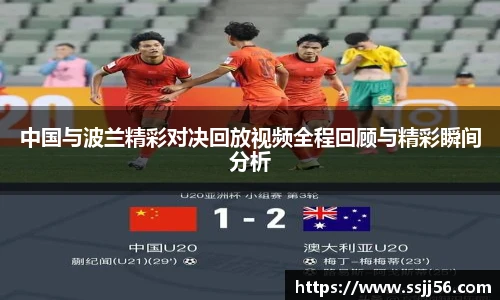 德赢vwin