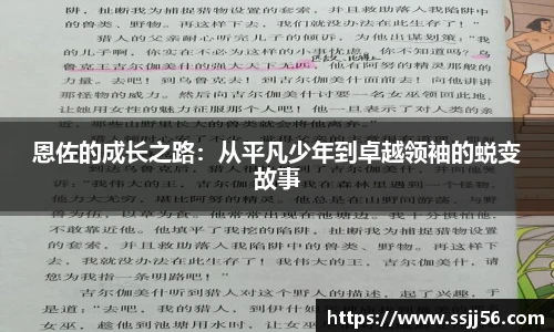 德赢官方