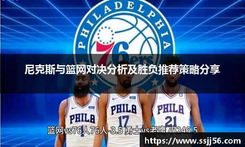 德赢官方
