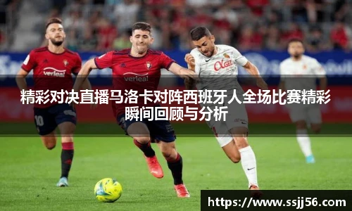德赢官方