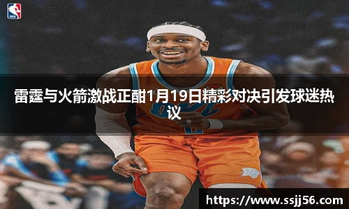 德赢官方