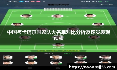 德赢官方