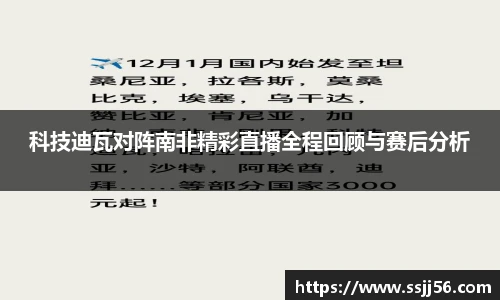 德赢vwin