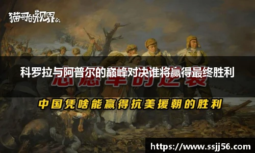 德赢官方