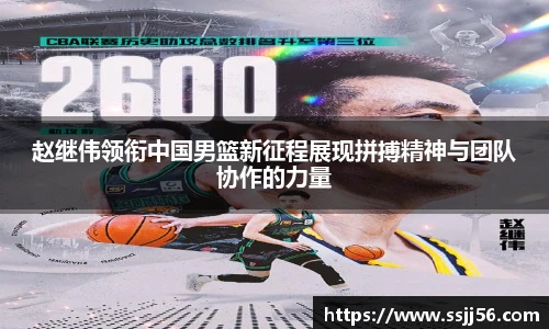 德赢vwin