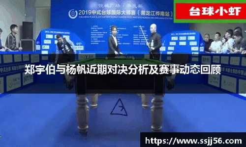 德赢官方
