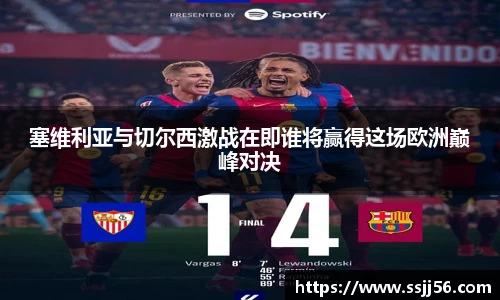 德赢vwin